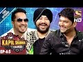 The Kapil Sharma ShowEp. 65   Daler Mehndi & Mika Singh In Kapil's Show4th Dec 2016