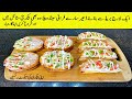3 Type Bakery Fry Sandwich Commercial Recipe By @cookingwithzain   Easy And Different Sandwich