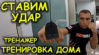 Как распускать связанную вещь Как распускать связанную вещь