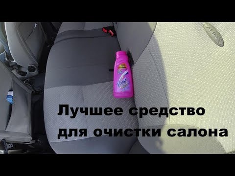 Как почистить чехлы в машине не снимая Retrait garniture de siège Chevrolet Cruze