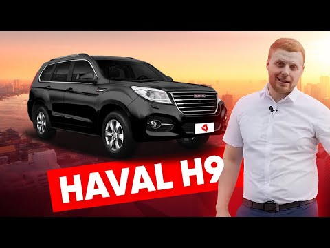 Where is speedometer drive located in Haval F7