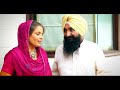 Sarpanch | Raj Brar | Dj Flow | Brand New Punjabi Full Song HD 2013
