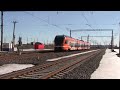 Stadler DMU 2404 leaving Vesse stop