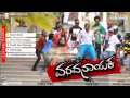 Varadanayaka Kannada Hit Songs Jukebox | Kannada Full Songs | Sudeep, Sameera Reddy