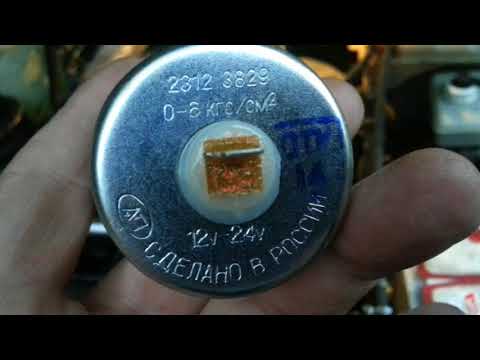 Replacement of the oil pressure sensor on the Volga