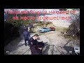 события которые происходили 20.11.2018г