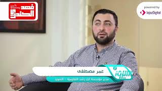 أحكام الإسلام في مشاكل عصرنا الحالي | حلقات مجمعة من برنامج فسيروا 2 مع الشيخ فهد الكندري | بث مباشر