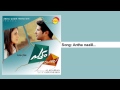 Antha naalil - Pattom Pole