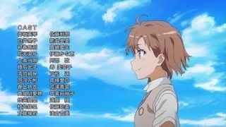 Toaru Kagaku no Railgun S - Opening 1 [OP] [HD] [2013] (とある科学の超電磁砲) 