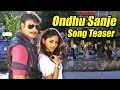 Ondhu Sanje First Look Video In HD | Bul Bul Movie | Darshan, Ambarish, Rachita Ram