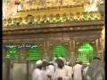 ABBASa.s. TERE DAR SA DUNIA MEIN DAR KAHAN, by R
