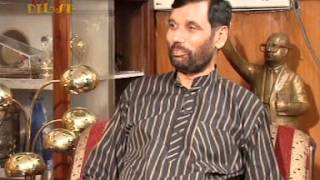 Ram Vilas Paswan Interview