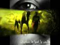 3id mila guar7i ana_-_Hani chakir