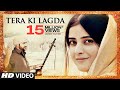 Lakhwinder Wadali: Tera Ki Lagda Full Song | Punjabi Songs 2017