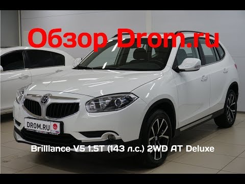 Brilliance V5 2018 1.5T (143 PS) 2WD AT Deluxe - Video-Review