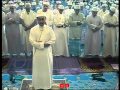 Bacaan Merdu Oleh Ustaz Fahmi.