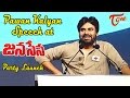 Pawan Kalyan Speech at Jana Sena Party Launch || Full Length Video