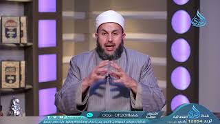 تدبر القرآن فوائد1 | نبأ عظيم | الدكتور أسامة أبو هاشم | 19