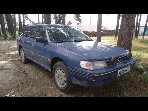 Subaru Legasi,Ersatzgranate.