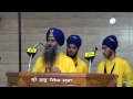 Bhai Mahal Singh Ji At Malton Guru Ghar Part 11