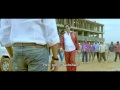 Bachchan - Trailer