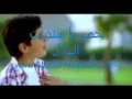 اغنيه اسلامية جميلة جدا حياتي كلها لله الفيديو الكليبات والحفلات قهوة المصريين