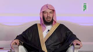 الحلقة 06 || لا تخف مع الشيخ د. سعد الشثري