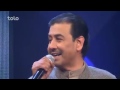 Afghanistan Surood Milli afghanistan national anthem
