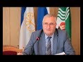 День за днем. Разиф Гильмуллин призвал должников р