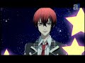 Starry Sky 2 sub español