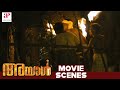 Ayal Malayalam Movie | Malayalam Full Movie | Protestors Fire Huts | 1080P HD