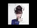 Demi Lovato - Heart Attack (Audio)