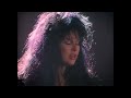 Heart - These Dreams