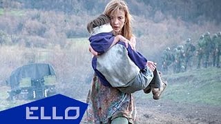 Любэ, Корни и In2nation - Просто любовь в Августе. Восьмого
