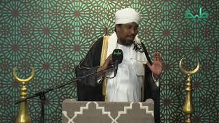خطبة العيد | الشيخ محمد عبدالكريم | 13-05-2021