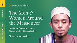 The Men and Women Around the Messenger - 24 - Wahshy bin Harb al-Habshi - Shaykh Yusuf Weltch