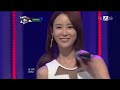 나인뮤지스_Dolls (Dolls by 9Muses@Mcountdown 2013.2.28)
