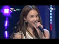 나인뮤지스_Dolls (Dolls by 9Muses@Mcountdown 2013.2.28)