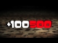 АНОНС +100500 - Люди-суслики
