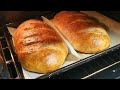 Ich kaufe kein Brot mehr! Neues perfektes Rezept fur schnelles Brot in 5 Minuten. Brot backen.480p