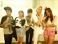 Min (miss A) and her friends # 3
