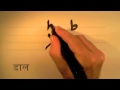 Urdu 01A