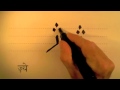 Urdu 01A