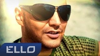 Все включено - Оторвемся летом!