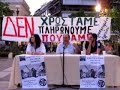 Dimitris Kazakis Agrinio 24-06-2011 (1_11)