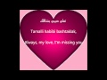 Amr Diab - Tamally Maak LyricRomEng Sub