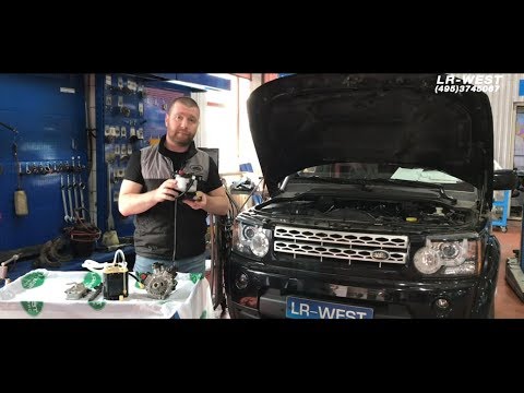 Низкое давление топлива Discovery 3 и Range Rover Sport (L320) | Полезная информация | LR WEST