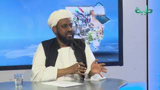 برنامج المشهد السوداني | مظاهرات الســوق العربـي .. وحصاد الأســبوع | الحلقة 235