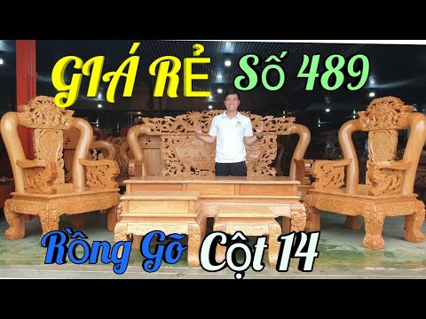 SIÊU RẺ : Bộ Rồng Bát Tiên Cột 14 Gỗ Gõ Đỏ Chỉ 71 Triệu Cực Đẹp |Đồ Gỗ Trâm Anh