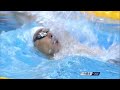Swimming Men's 400m Individual Medley - 4th Heats Full Replay -- London 2012 Olympic Games